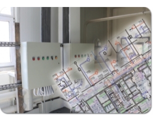 Основные этапы проектирования электроснабжения