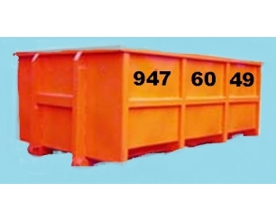 Краткий анализ рынка отрасли управления отходами.