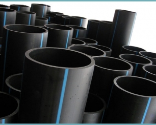 Оценка соответствия различных видов труб