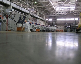 Полы из бетона