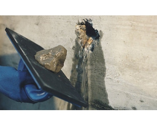 Гидроизоляция напорных течей