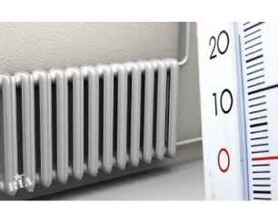 Отопительные системы