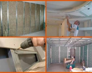 Косметический ремонт квартиры