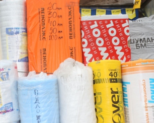 Стройматериалы в Москве