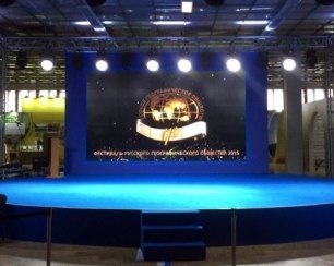 Наряд для корпоратива: подбираем наиболее уместный образ