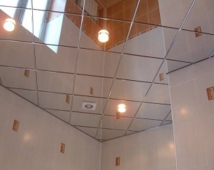 Зеркальный потолок