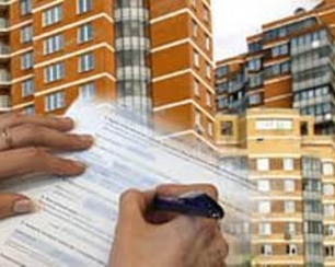 Куда вложить деньги