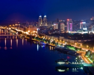 Купить коммерческую недвижимость в Днепропетровске