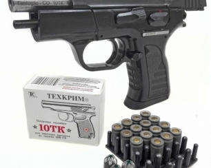 Охолощенное и пневматическое оружие