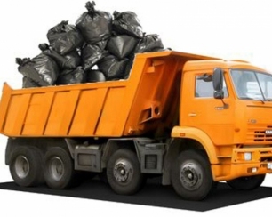 Вывоз и утилизация мусора