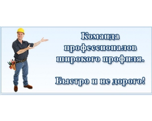 Как укладывать газоблок