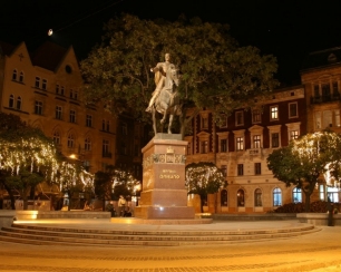 Приглашаем в Ивано-Франковск