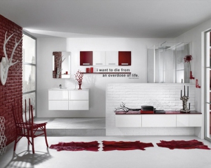 Дизайн интерьера ванной комнаты (Часть 2)