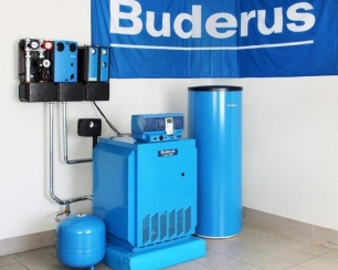 Особенности, разновидности и преимущества котлов отопления Buderus