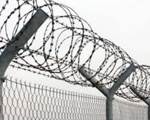 Система охраны территорий