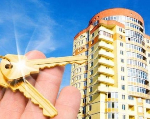 Оформлении квартиры в ипотеку