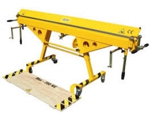 Как выбрать листогиб