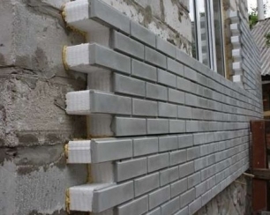 Плитные утеплители – оптимальный вариант для теплоизоляции фасадов