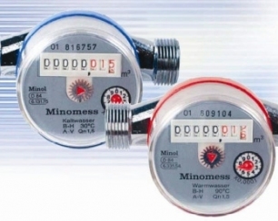 Выбор и установка водомеров