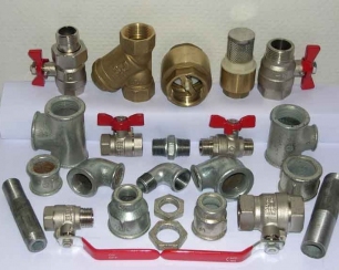 Трубопроводная арматура