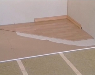 Теплоизоляция пола первого этажа