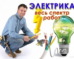 Установка и подключение встраиваемой кухонной техники