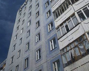 Вторичное жилье