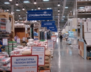 Выбор магазина для покупки отделочных материалов