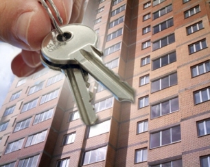 Вторичная ипотека