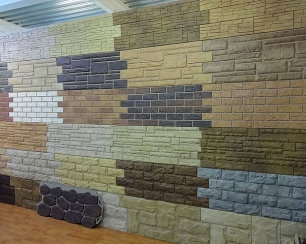 Дома обшитые (отделанные) цокольным сайдингом, фото и описание