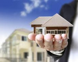 Ипотека на недвижимость вторичного рынка