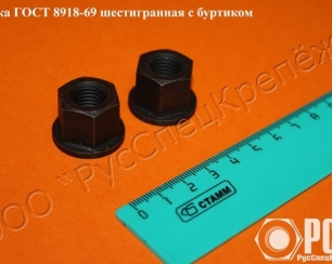 Термообработка: закалка, отпуск, нормализация.