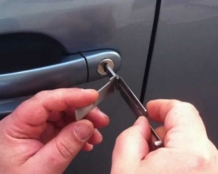 Аварийная замена  и вскрытие замков