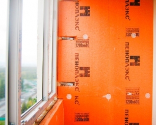 Как утеплить балкон пеноплексом