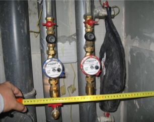 Особенности умного дома