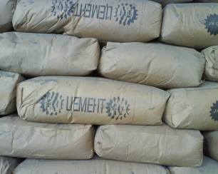 Как правильно выбрать цемент