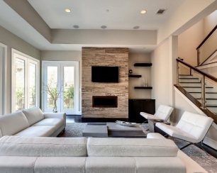 Роль света в восприятии интерьера жилого помещения