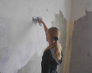 Выравнивание стен