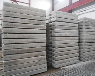 Железобетонные плиты