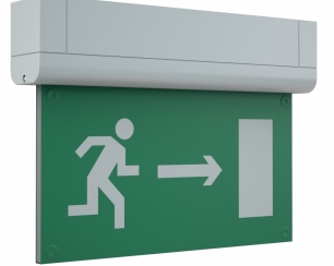 Выбираем аварийное освещение