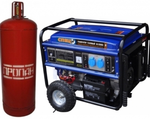 Газовые генераторы