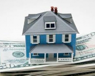 Ссуда в банке на приобретение недвижимости и прочего