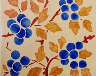 Модная керамическая плитка